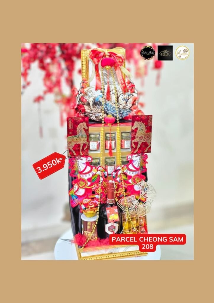 whatsapp image 2026 01 15 at 7.20.03 pm