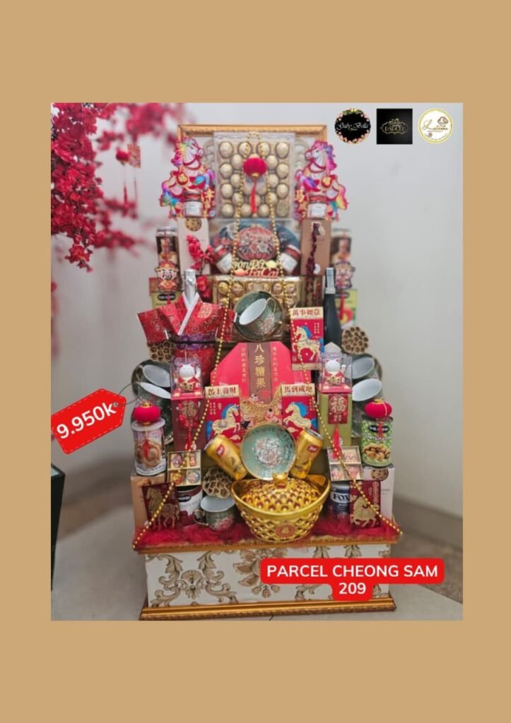 whatsapp image 2026 01 15 at 7.20.12 pm (1)