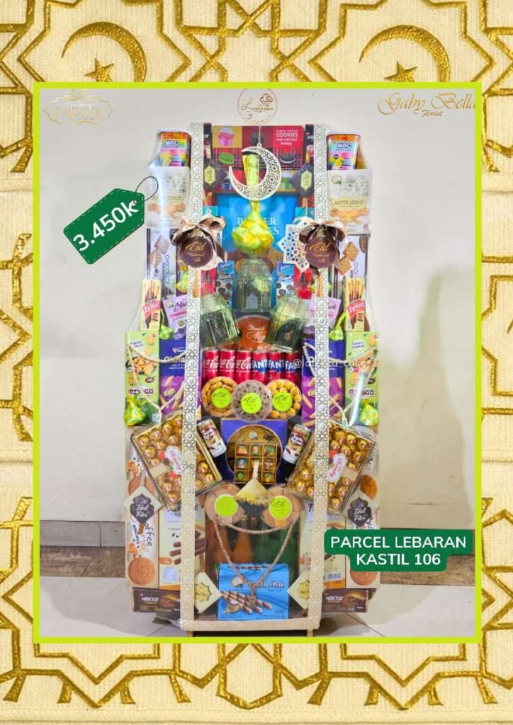 premium parcel lebaran 2026 by latezza cake hampers images 11