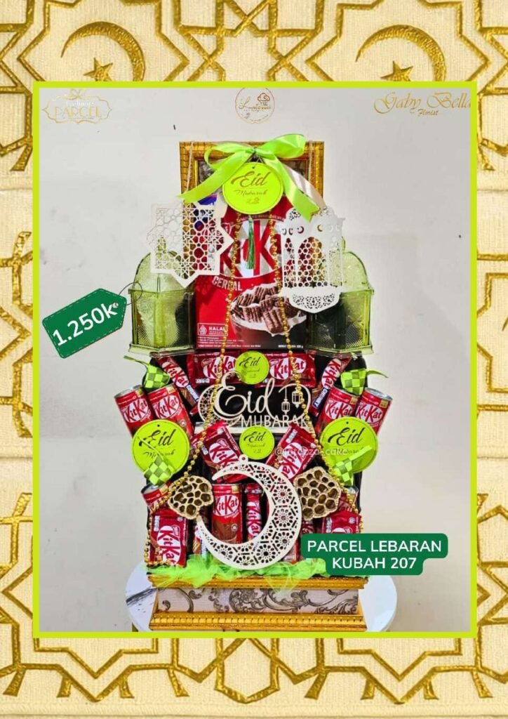 premium parcel lebaran 2026 by latezza cake hampers images 19