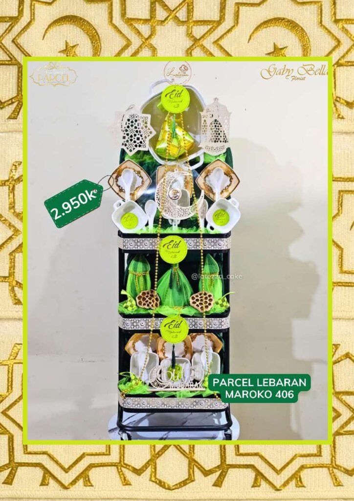 premium parcel lebaran 2026 by latezza cake hampers images 37