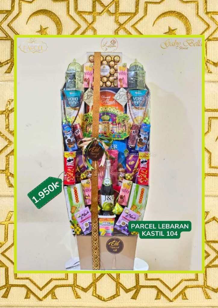 premium parcel lebaran 2026 by latezza cake hampers images 9
